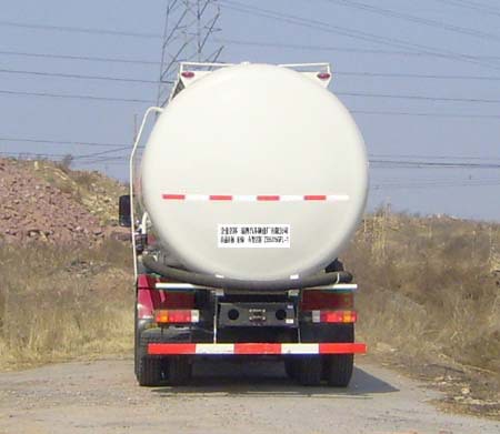 轻骑粉粒物料运输车ZB5315GFL-1的图片1
