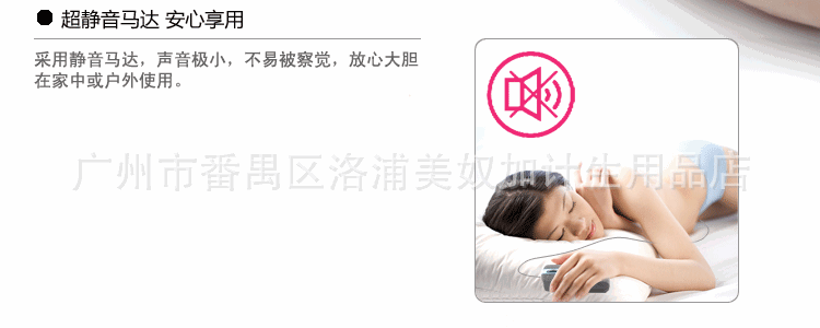 馬跳 (3)