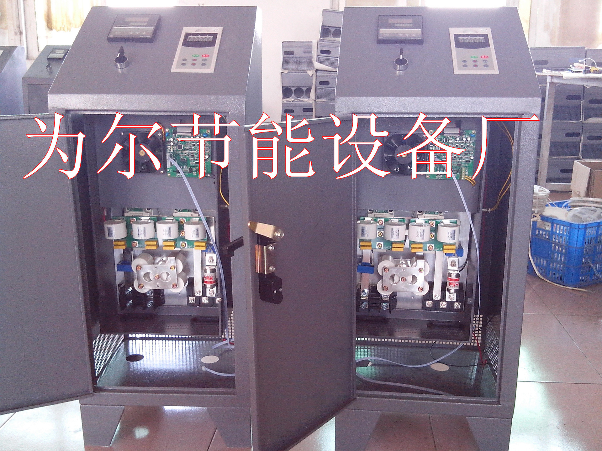 IMG_20131006_105416_副本