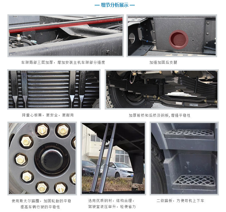 EQ5168JSQZM_07