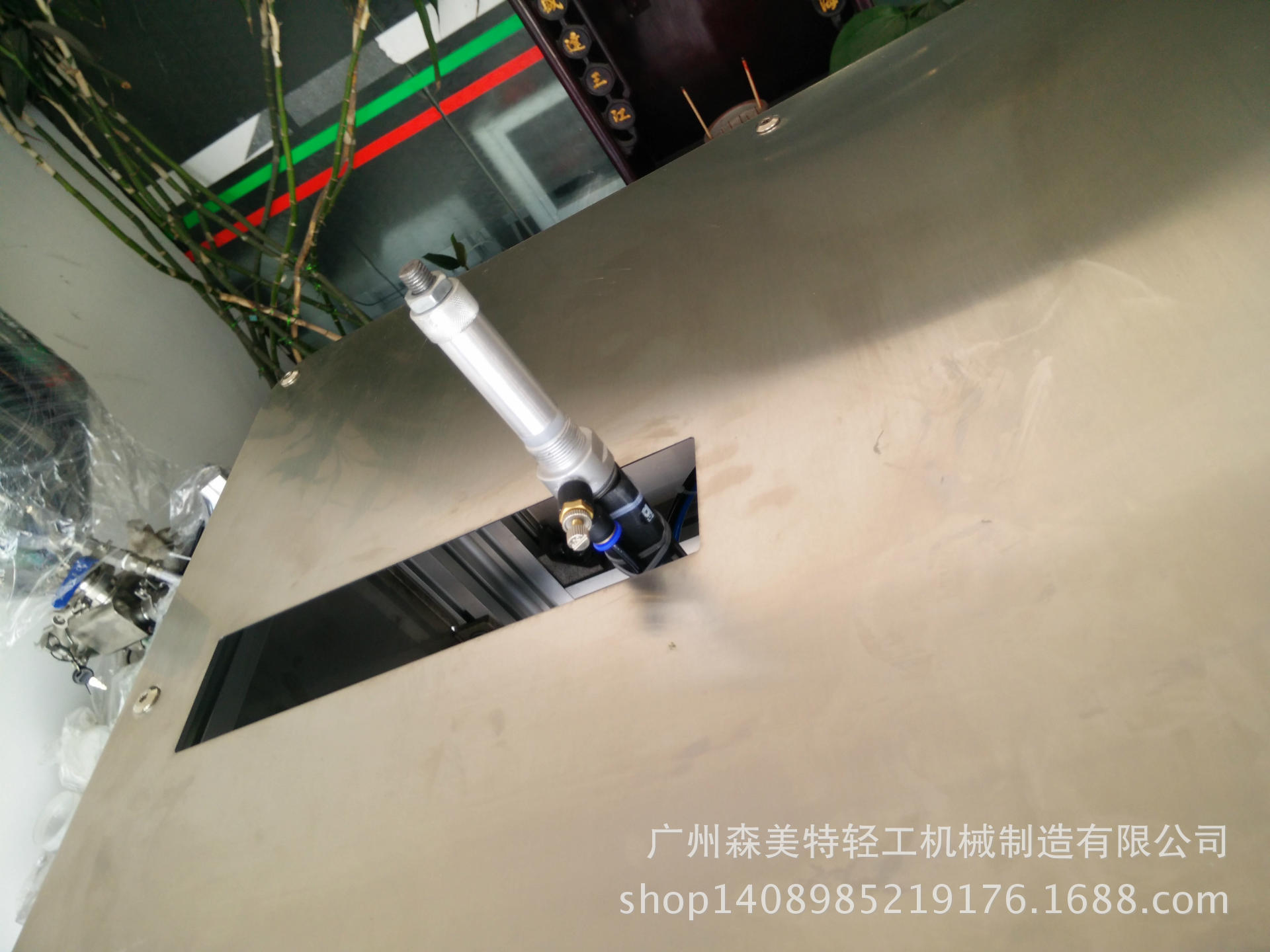 IMG20150519100121