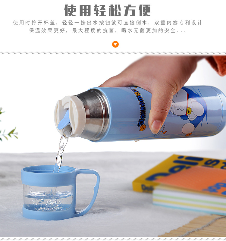 05保温杯排版_10