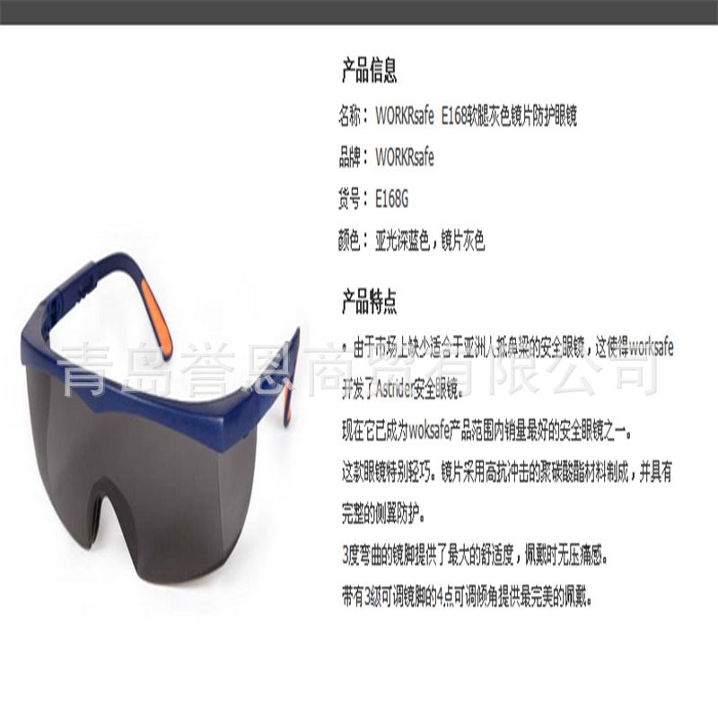 QQ截图20150112153854羿科60200240