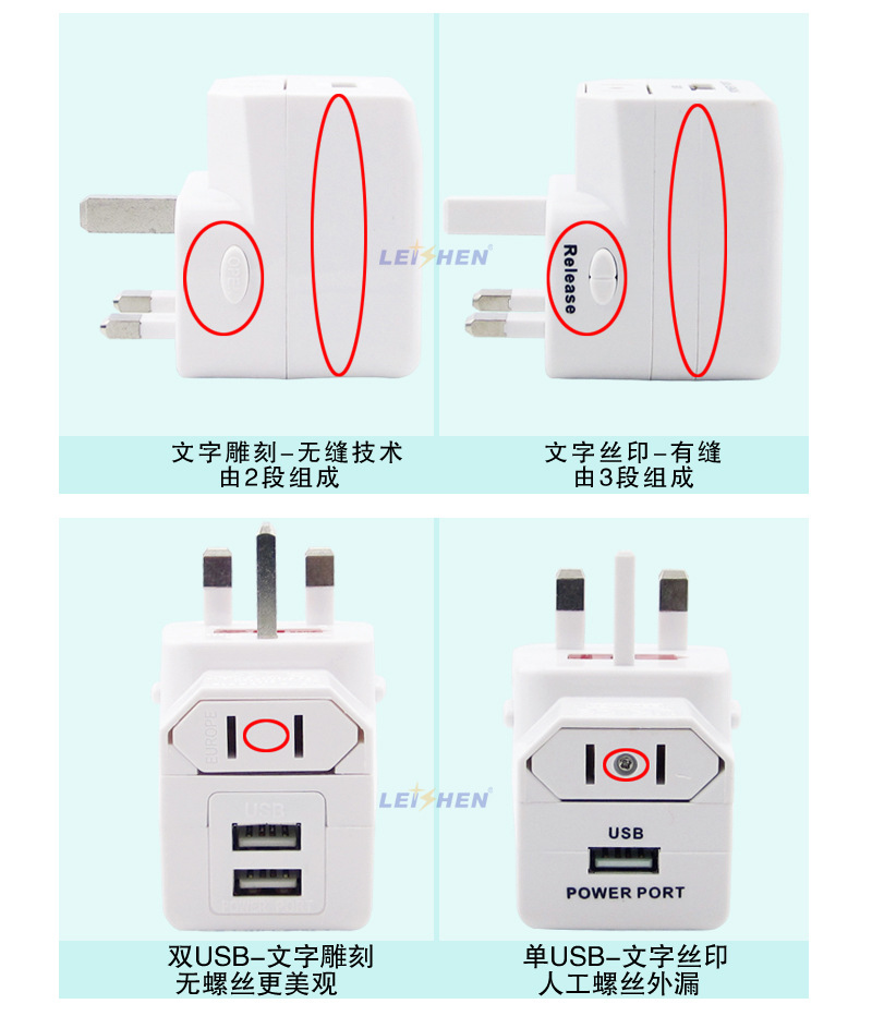 300A国内详情页_07