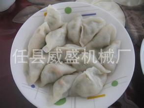 仿手工饺子