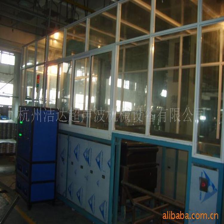 寧波超聲波清洗機,供應全自動超聲波清洗機JD—2168S,自動清洗機