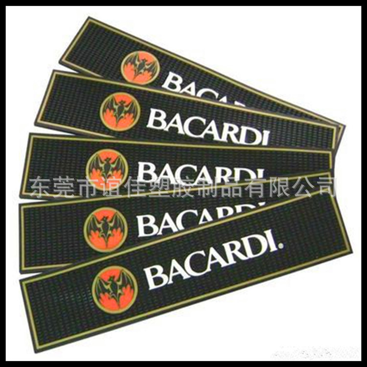 PVC丶酒吧垫