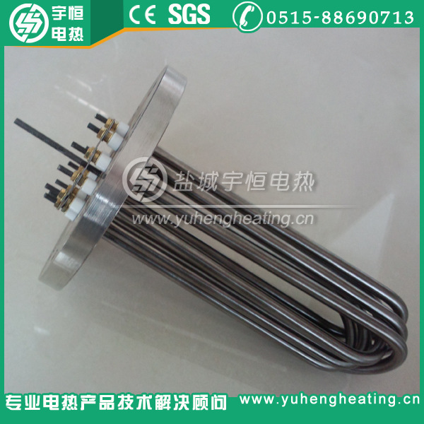 10KW锅炉法兰加热管