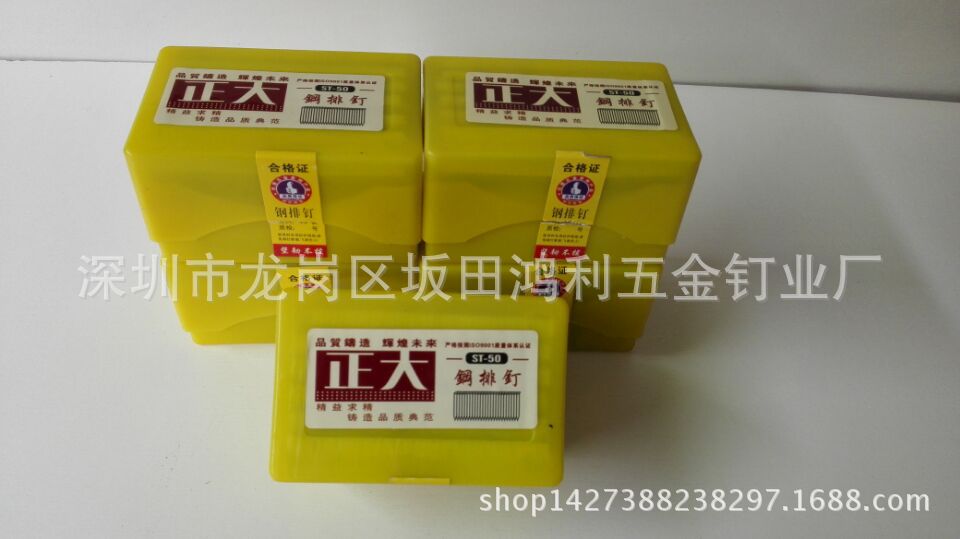 28E2BA9CB9543FA32A06F29146D20C