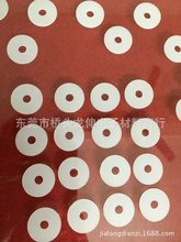 白色PP墊片 白色墊片 黑色墊片 絕緣墊片