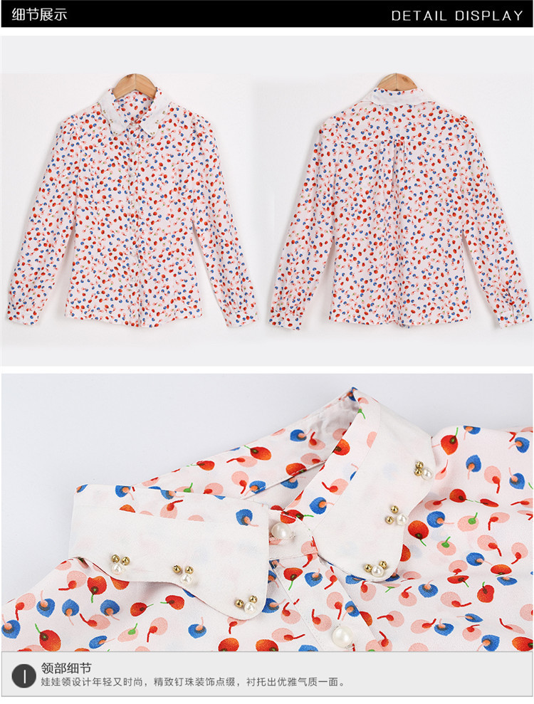 7607果绿色和细节_19