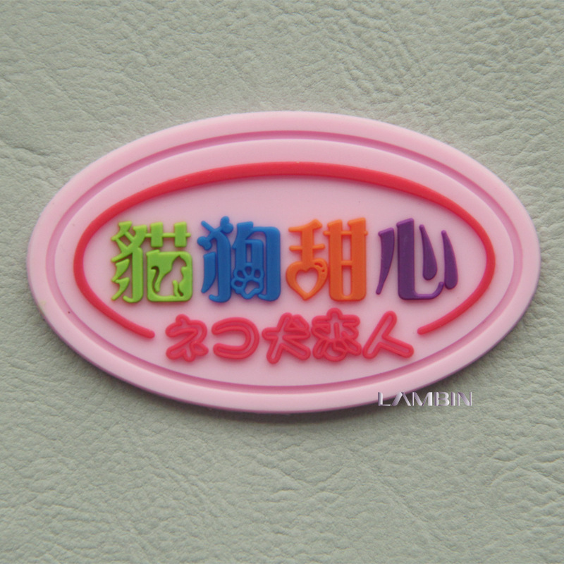 LB-GL0057A