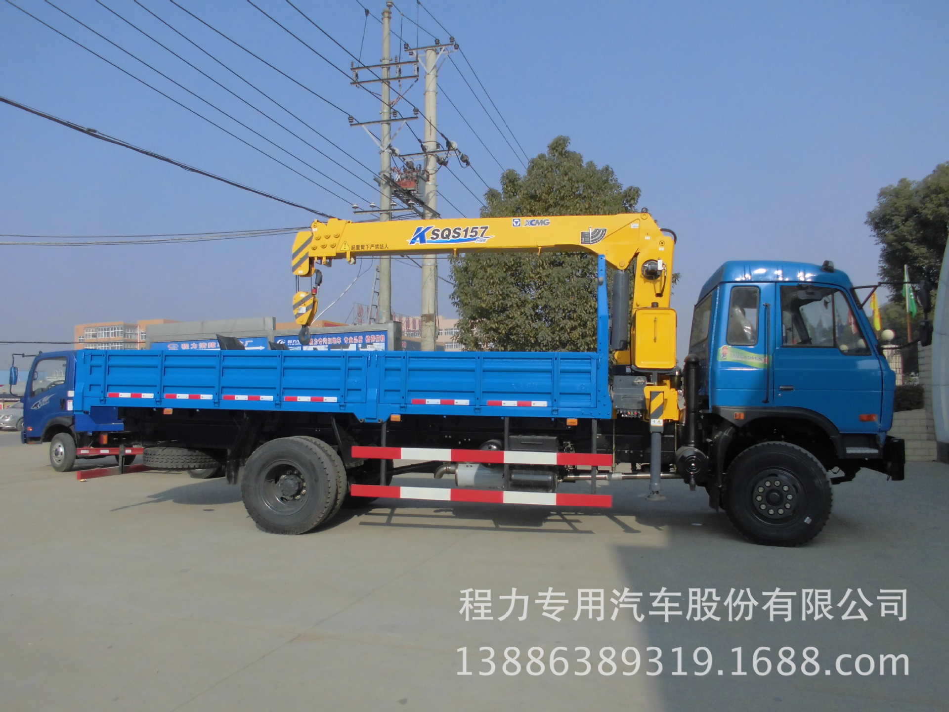 CIMG2110
