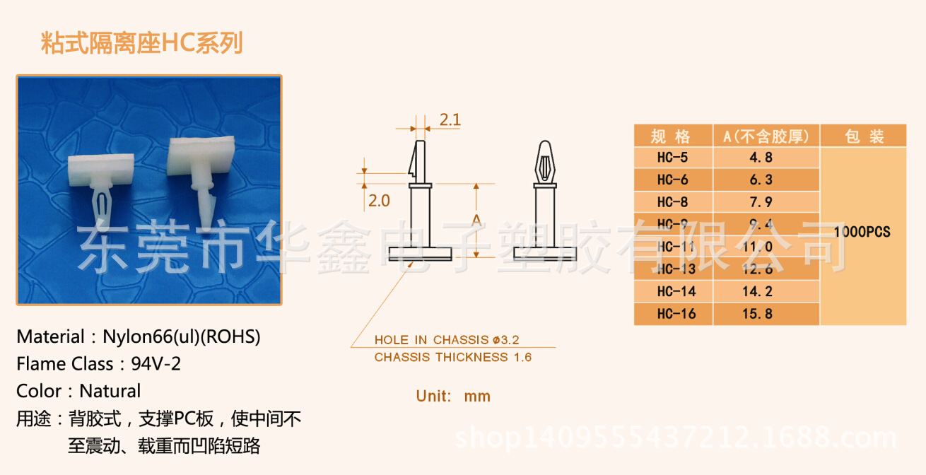 QQ截圖20150723130246