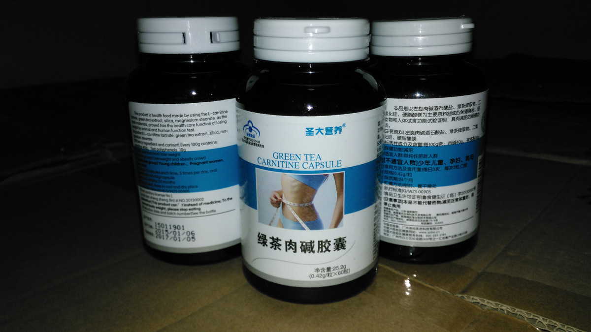 减肥胶囊|小蓝帽绿茶肉碱减肥胶囊|瘦身胶囊正品厂家批发