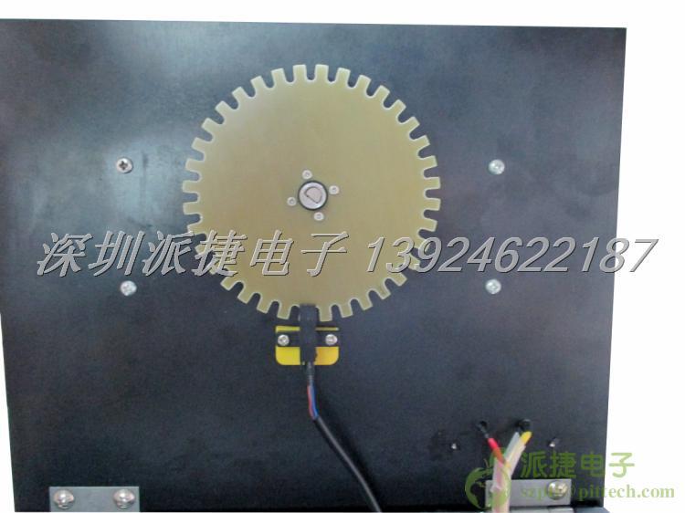 交流電機馬達轉速測試 (1)
