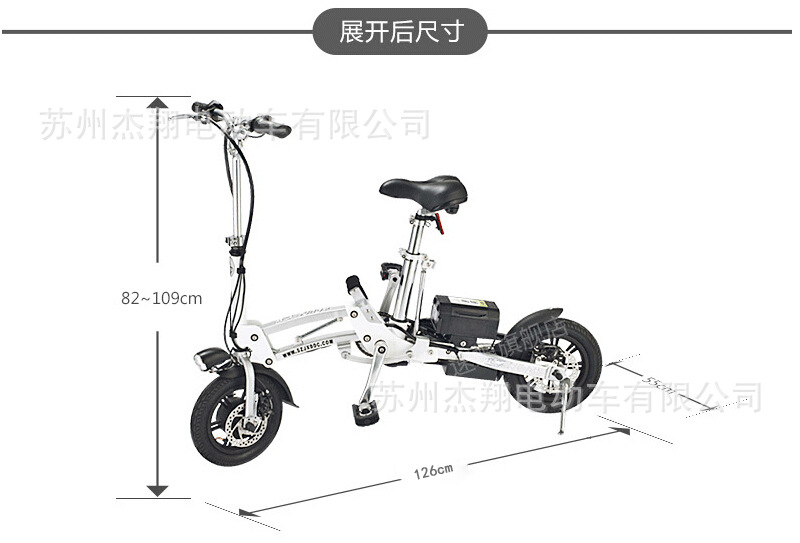 厂家销售 苏州折叠电动车 锂电池电动自行车 铝镁合金电瓶车.