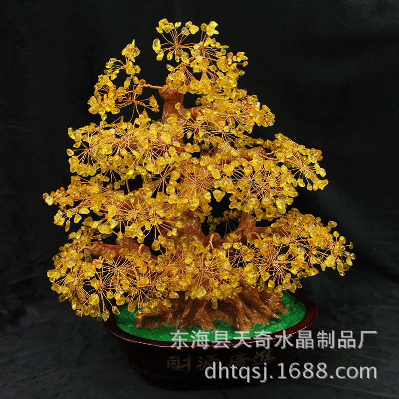 批发天然水晶 风水招财树 黄水晶 财源广进发财树摆件 镇宅招财运