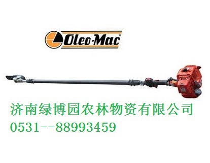 欧玛PPX270高枝锯