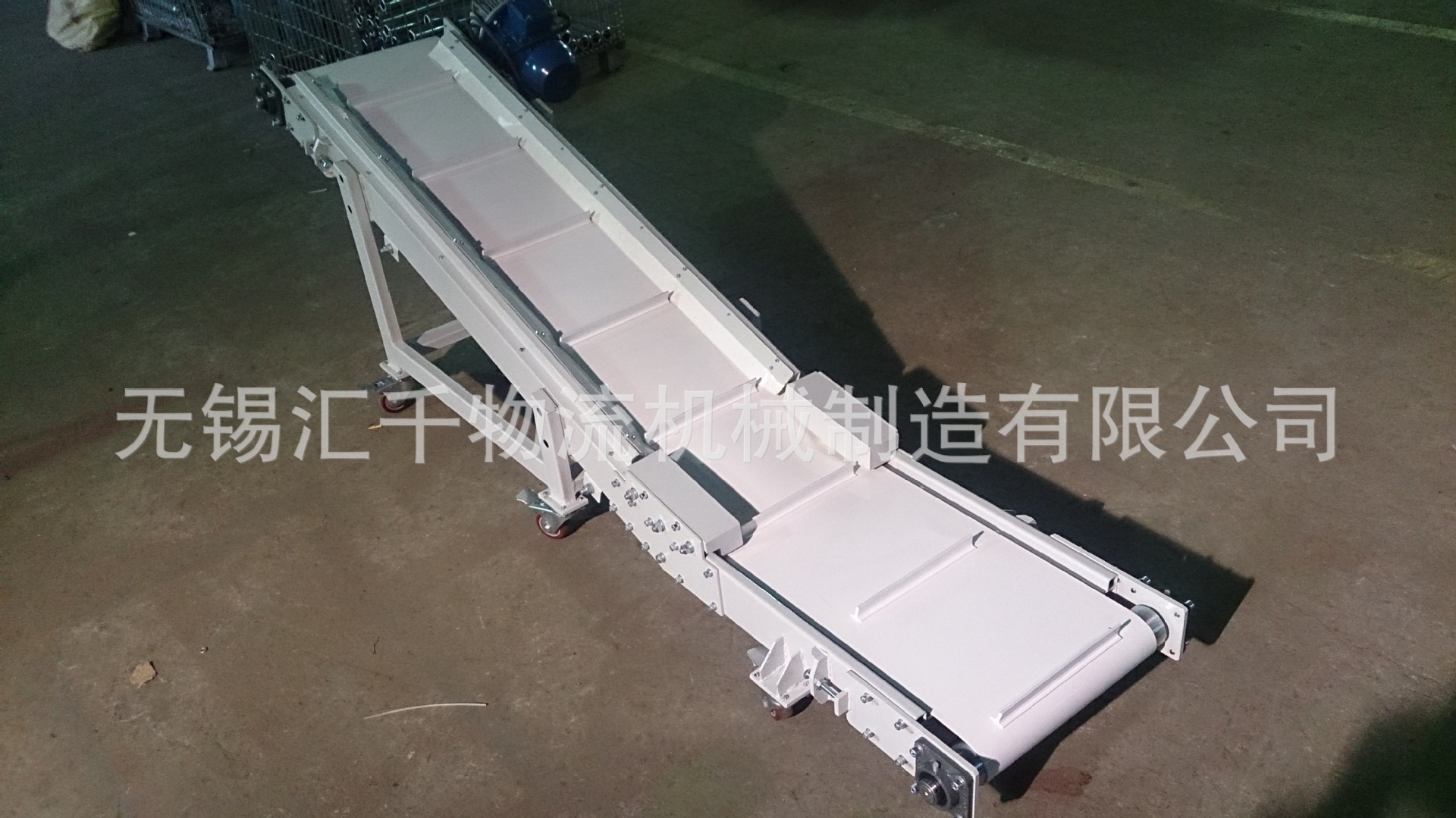 type90p爬楼梯皮带输送机 装卸货皮带机 卸货传送带 