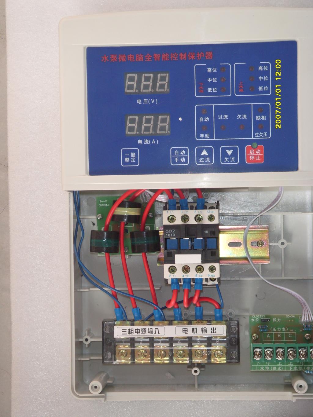 水泵全智能控制保护器 bvs-15b(一控一)三相 18.5kw c型