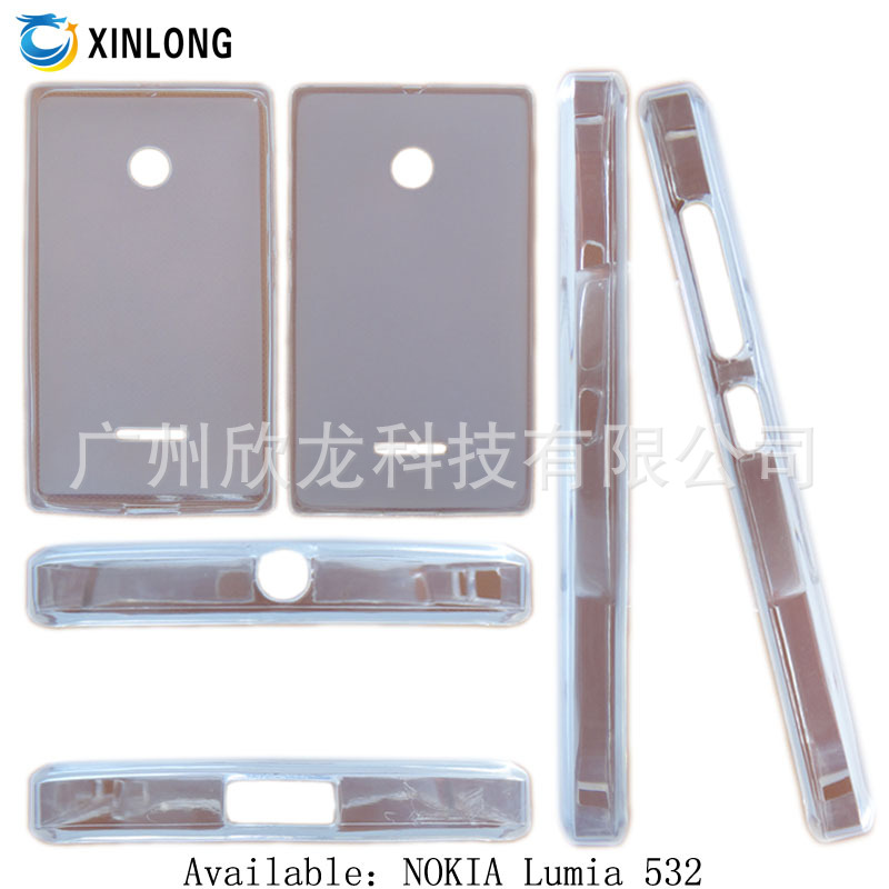 2015厂家直销,诺基亚,Lumia,532,布丁套磨砂套,TPU,手机壳,保护套