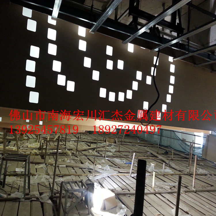 20130810_080517_副本