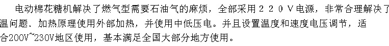 2[345F8TNJ{SUH1G(Q3DI7D