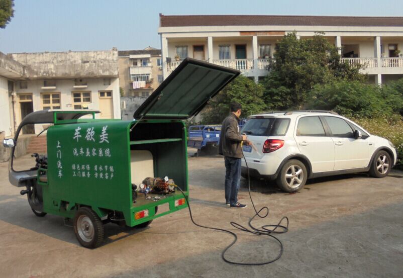 流动式上门洗车机 移动洗车