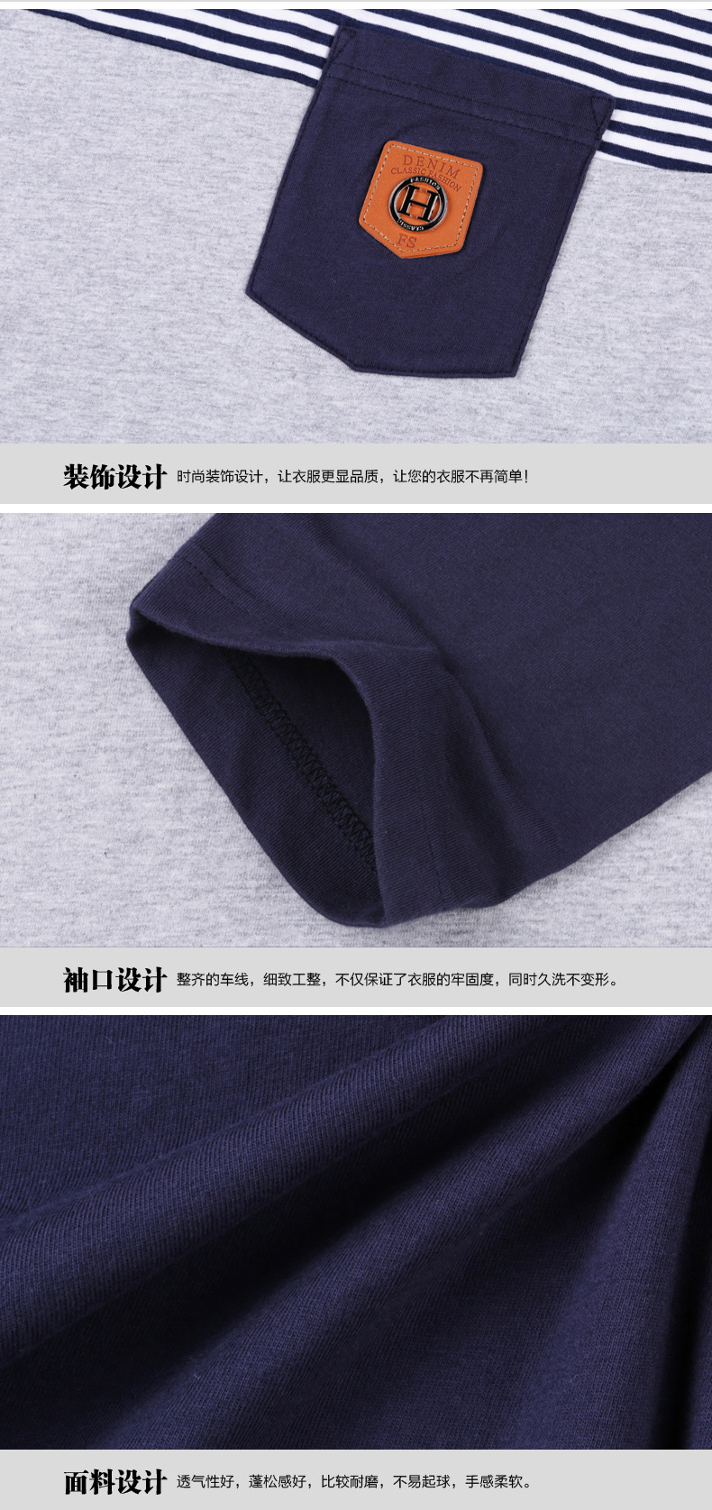 細節_03