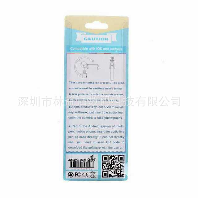 QQ图片20150415131037