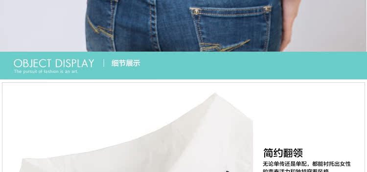 深圳市锦鑫顺电子商务有限公司