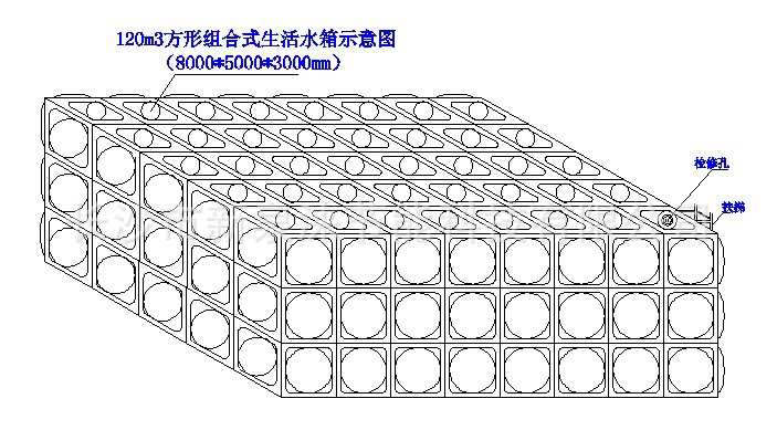 8x5x3m(立体图)