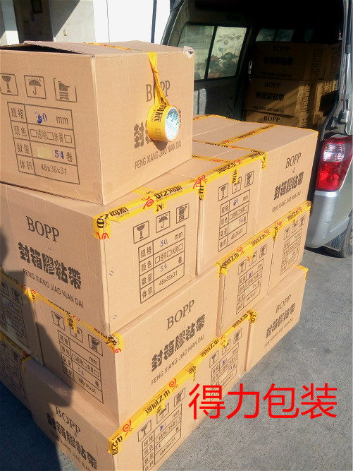 IMG_20150210_092819_meitu_2