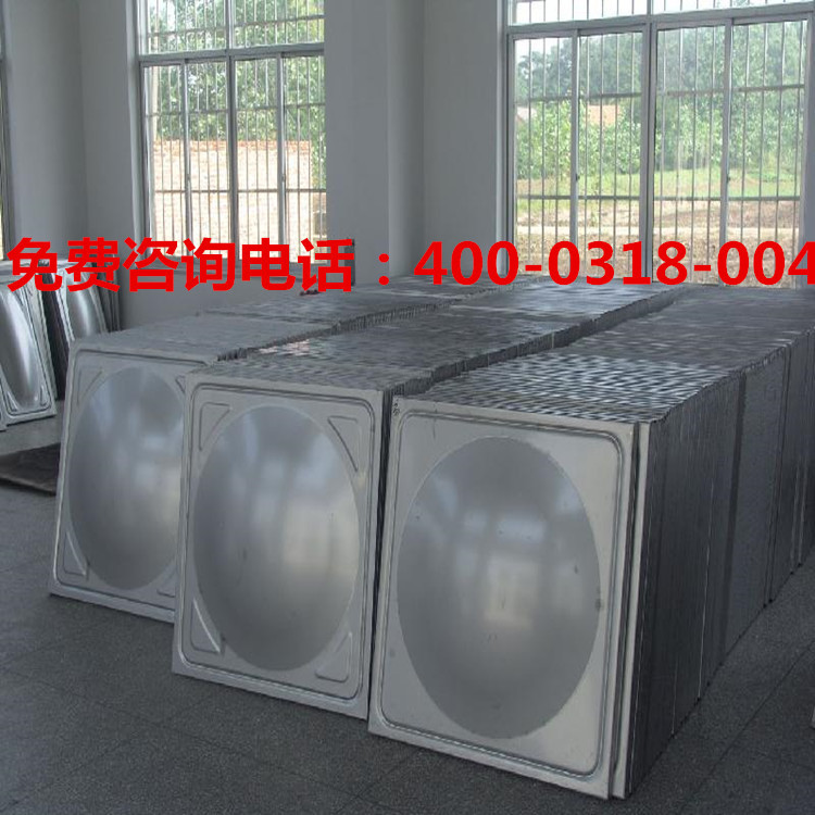 不锈钢保温水箱消防组合式拼装方形水箱定做10吨储水箱蓄水