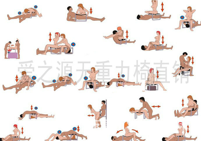 情趣产地_家具酒店家具重力无厂家摇摇椅客房克星弹力顿美客房图片