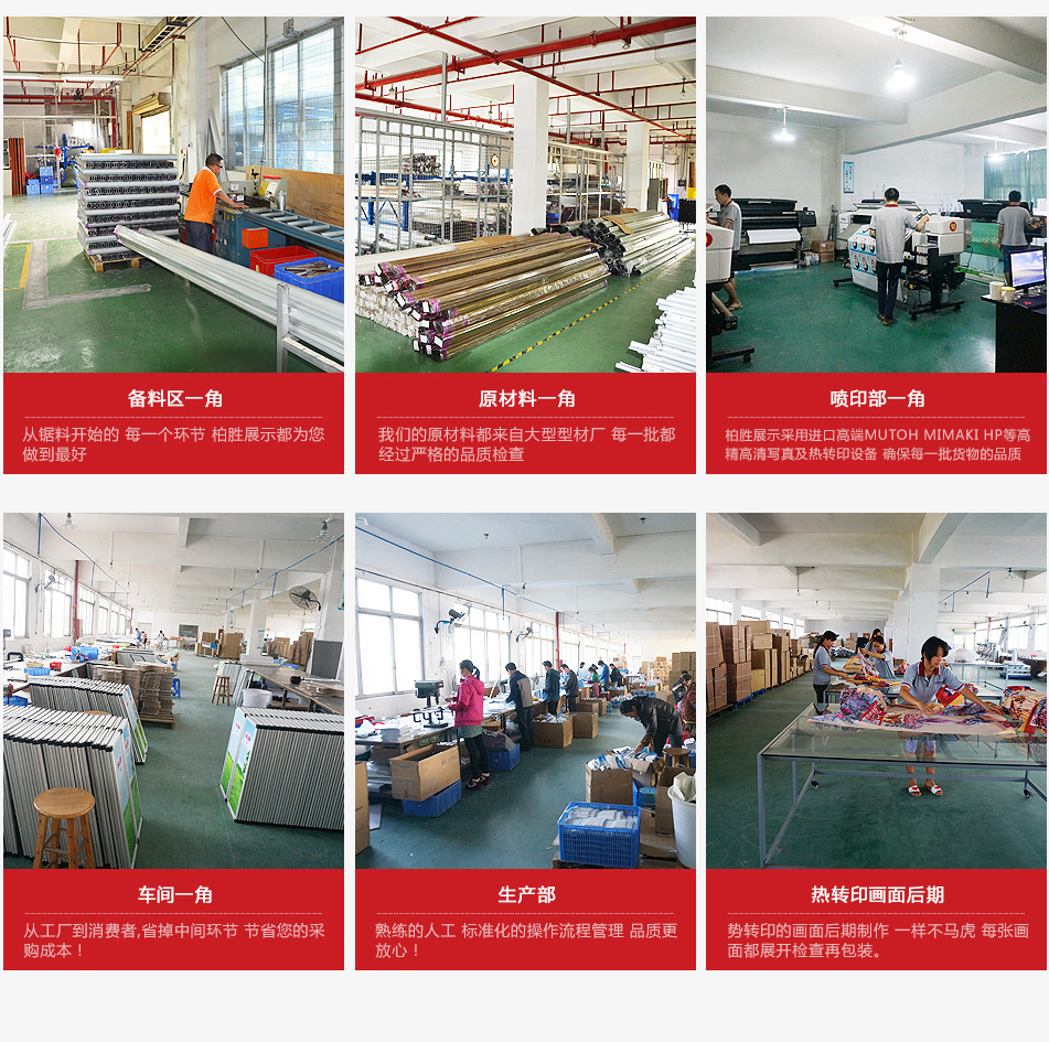 未标题-1调整_08