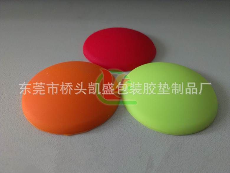 1460386586_499899881_副本