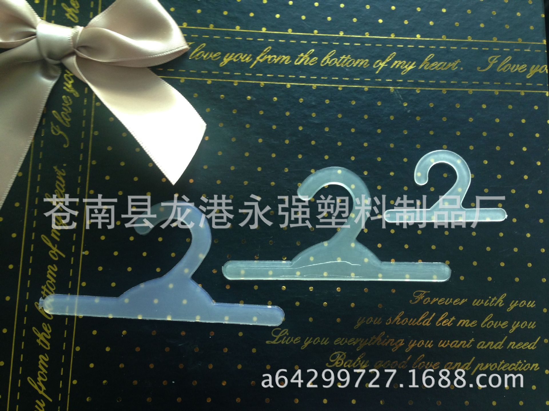 QQ图片20150415194104