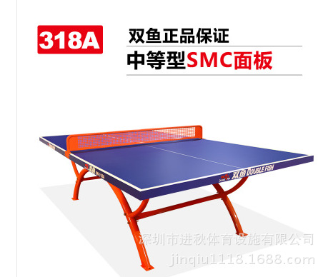 QQ截图20150105170521