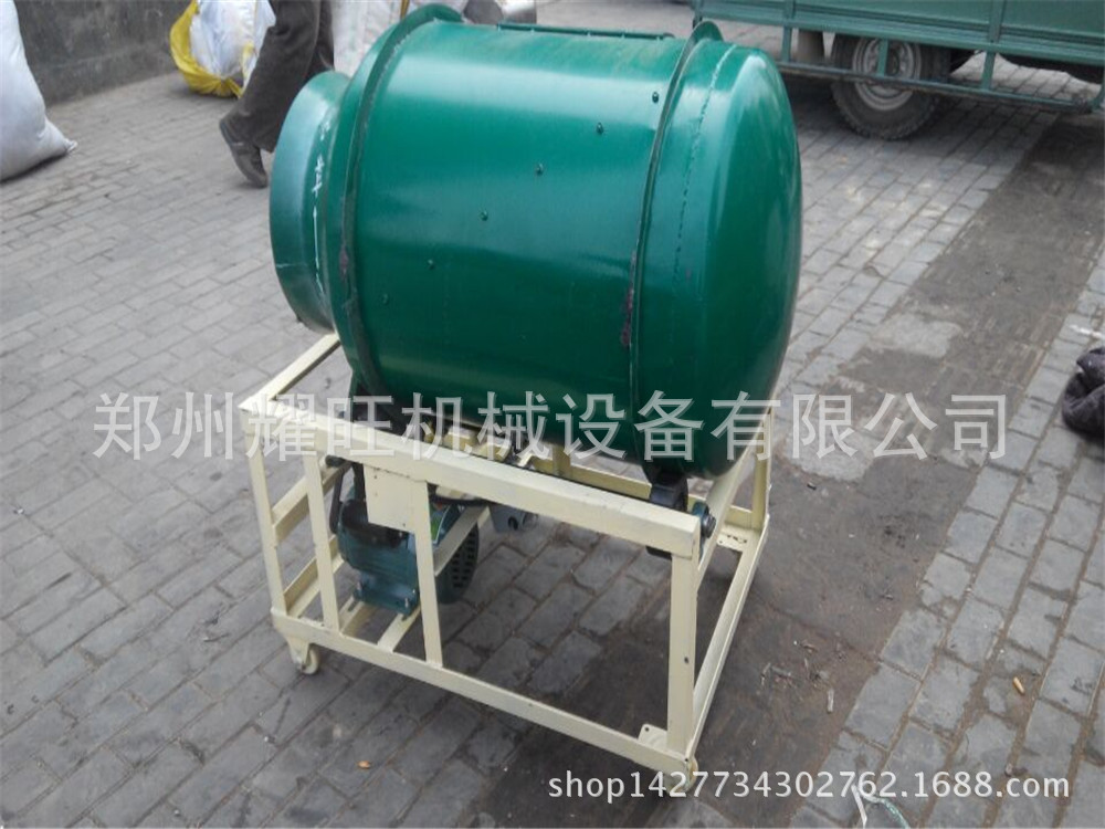 4732661B803E4062EBB4C119E18843