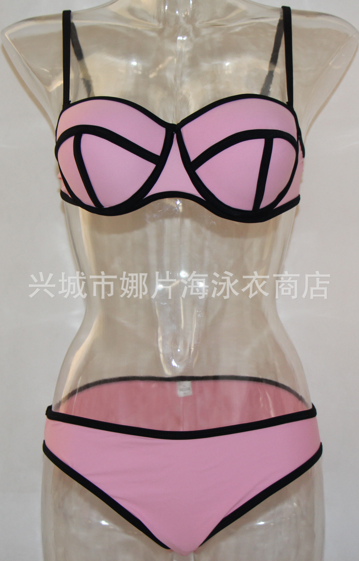 1530436318_916745668