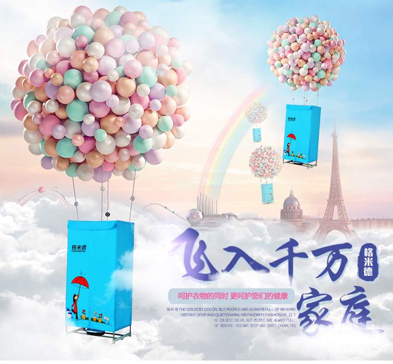 無輪-不銹鋼詳情_01