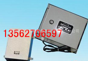 溜槽堵塞检测器