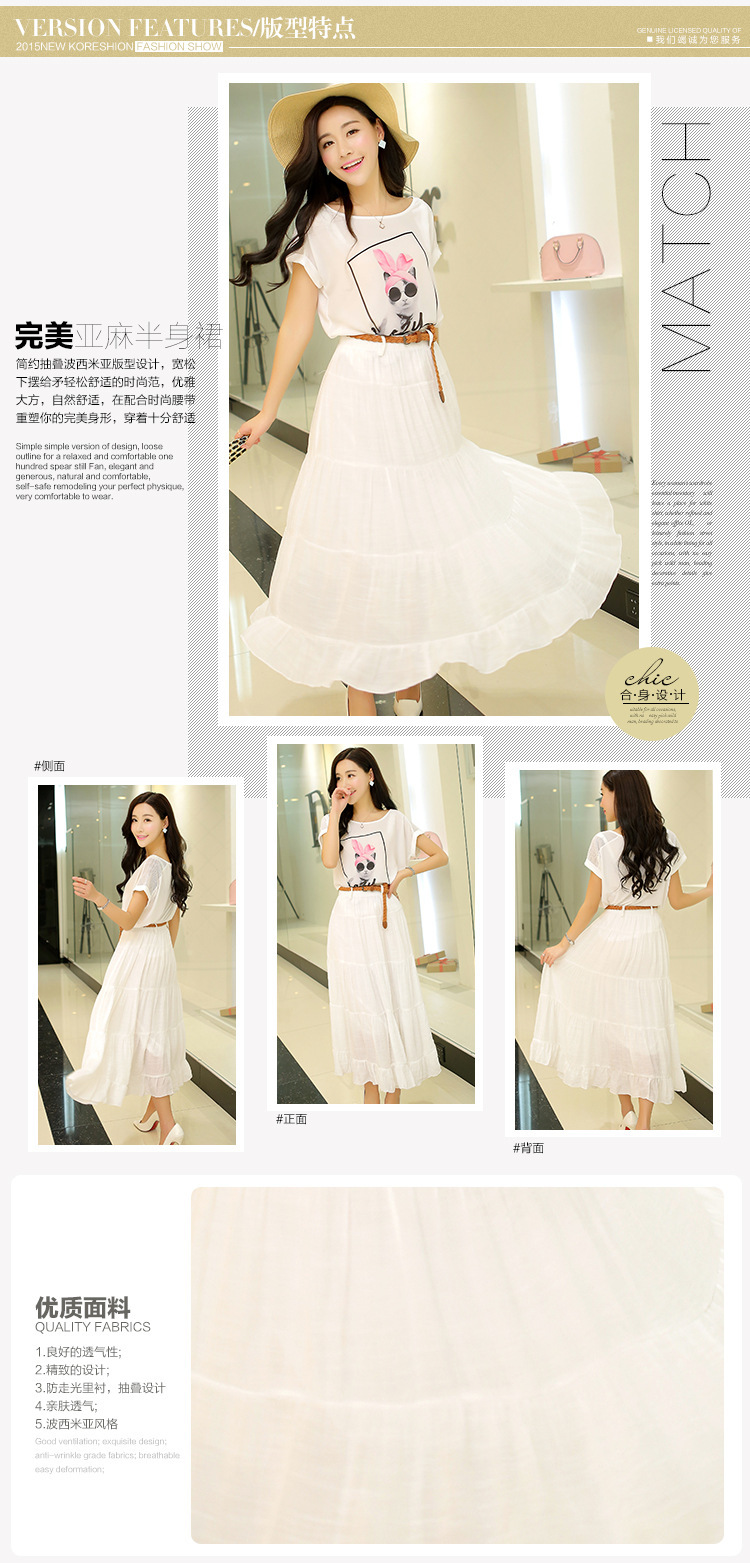 2048615198_309698289