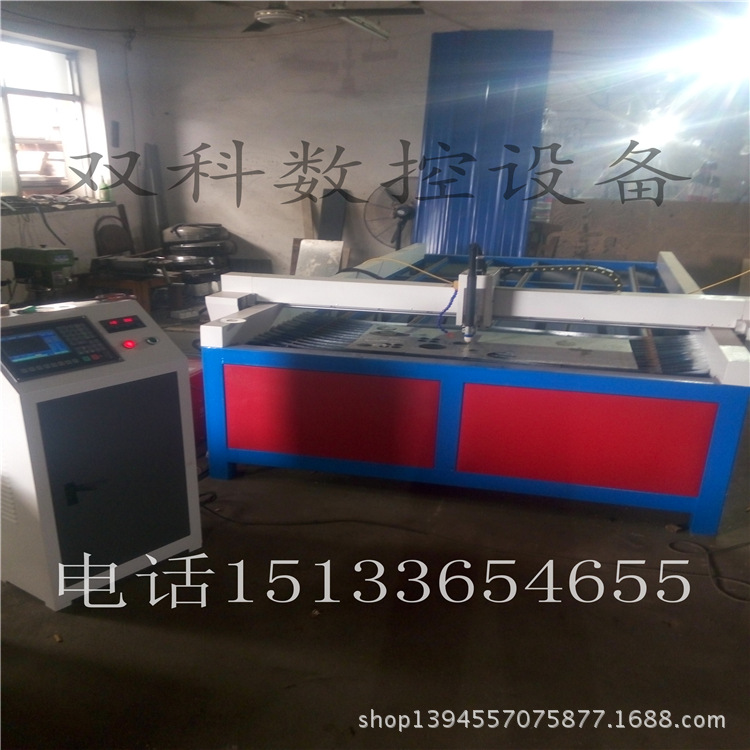 P50613-100856