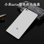 7寸小米7_小米47寸电视_小米电视3 60寸怎么样