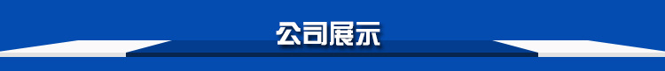 未标题-1_05