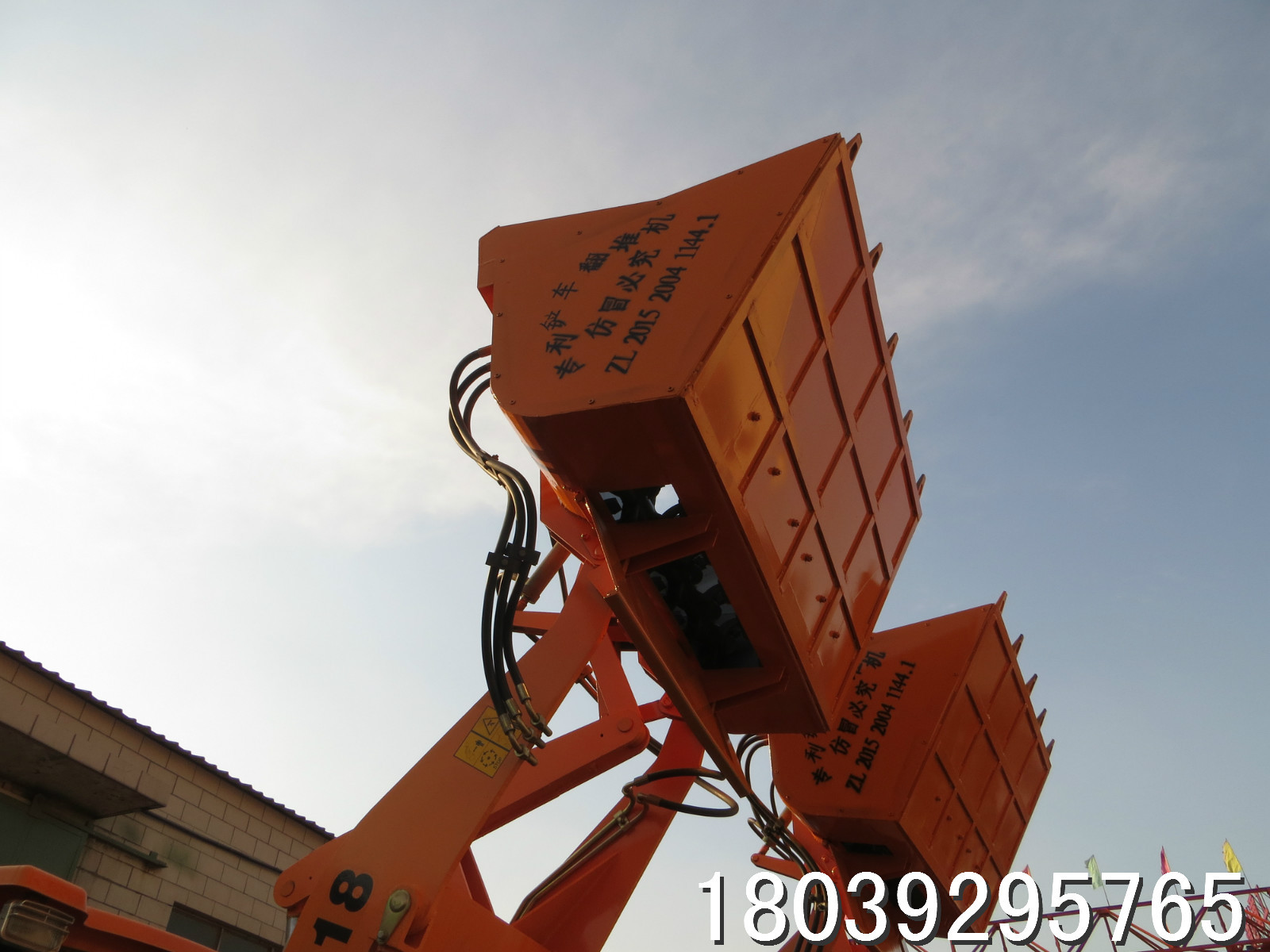 IMG_2034_meitu_3