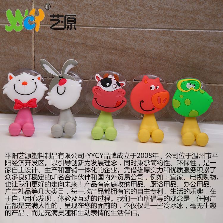 【说说家居百货用品那些事】产品质量太好反而